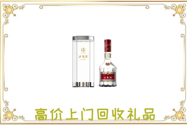 衡阳回收五粮液酒